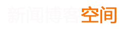 惠水县新闻网